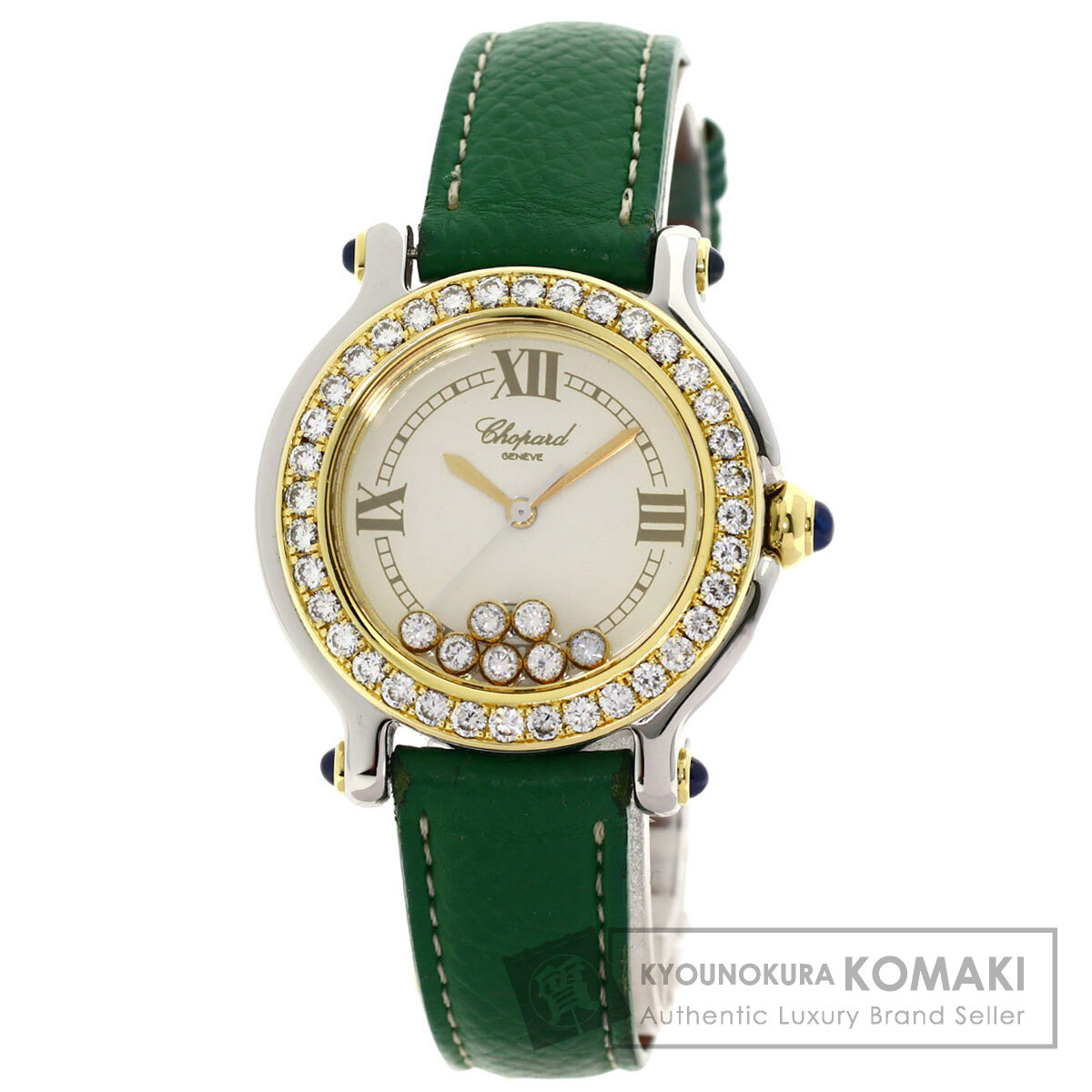 楽天市場】【ウォッチ】【新品仕上げ済】Chopard ショパール ハッピー  
