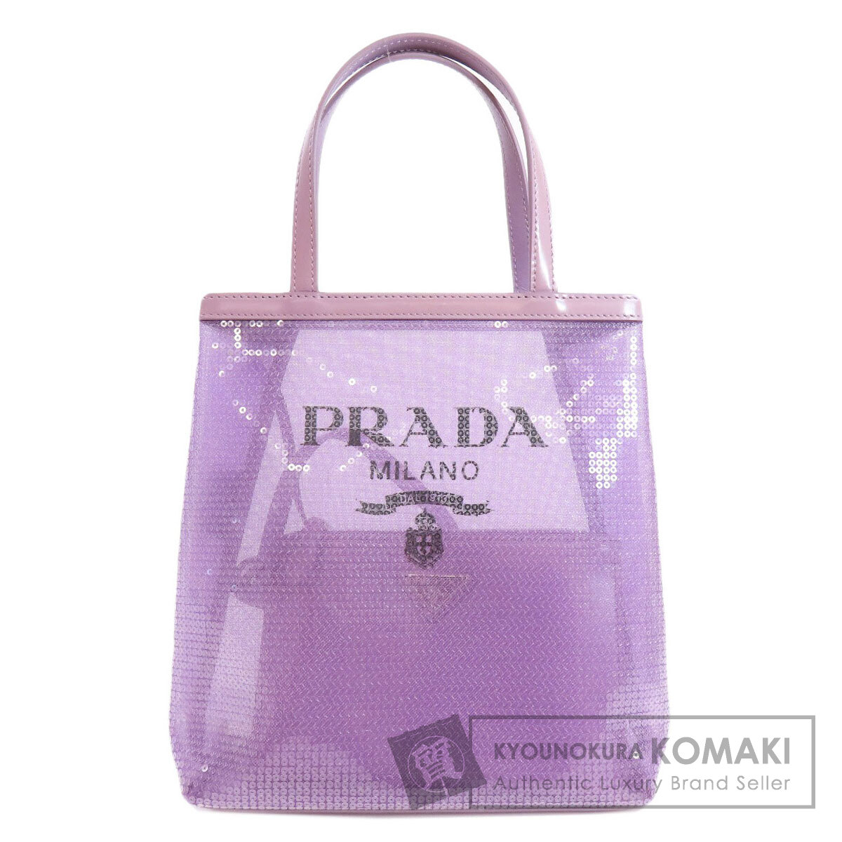 楽天市場】プラダ PRADA 2VG105 メンズ メッシュ トートバッグ