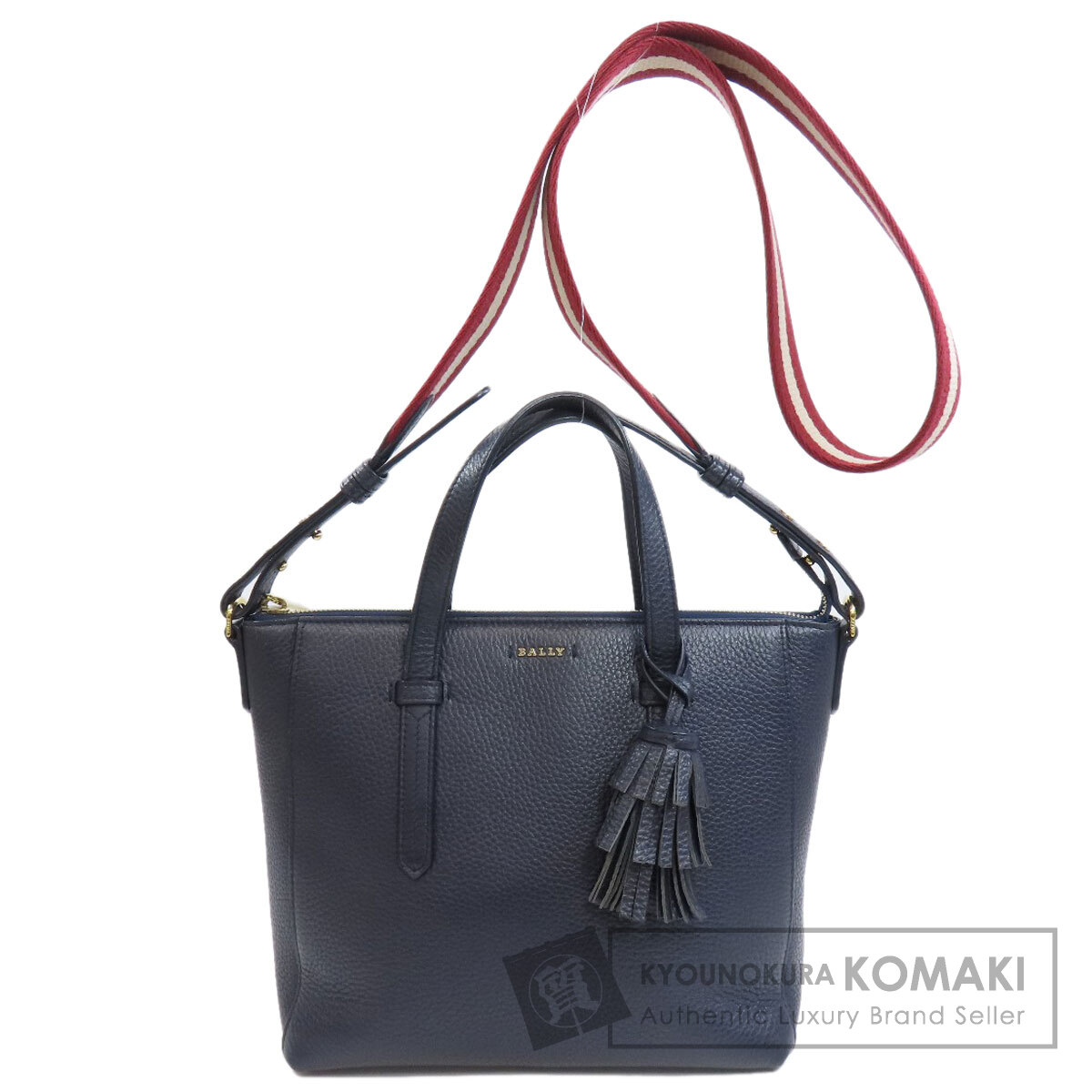バリー バリーストライプ 2WAY トートバッグ レザー レディース 【中古】【BALLY】
