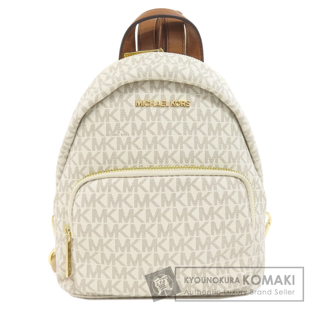 マイケルコース MKシグネチャー リュック・デイパック PVC レディース 【中古】【Michael Kors】