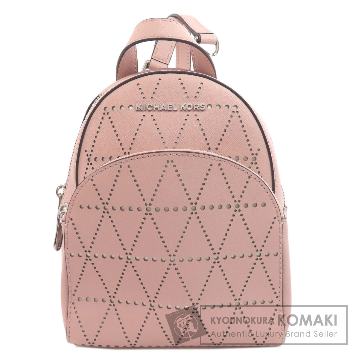 マイケルコース パンチング リュック・デイパック PVC レディース 【中古】【Michael Kors】
