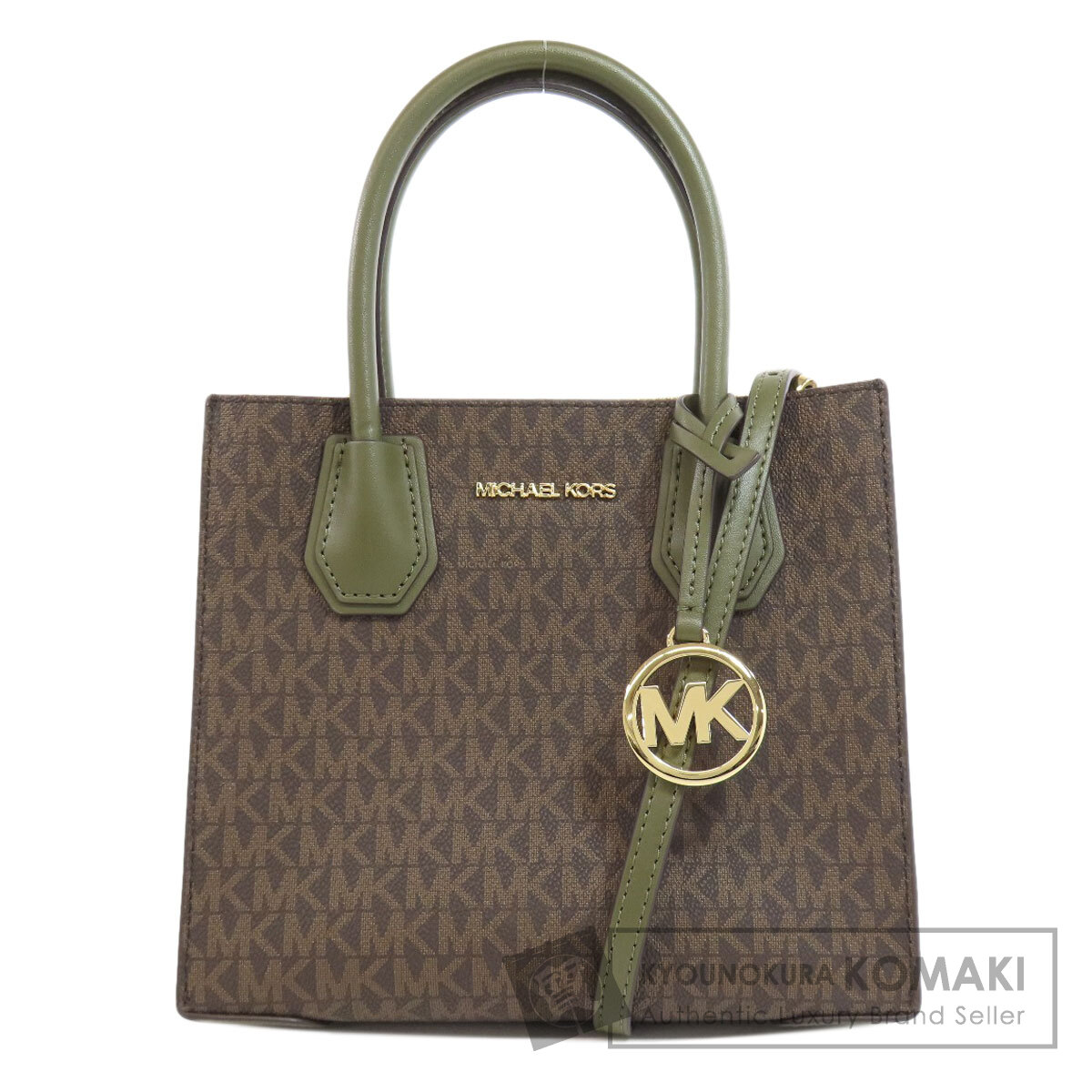 マイケルコース MKシグネチャー 2WAY ハンドバッグ PVC レディース 【中古】【Michael Kors】