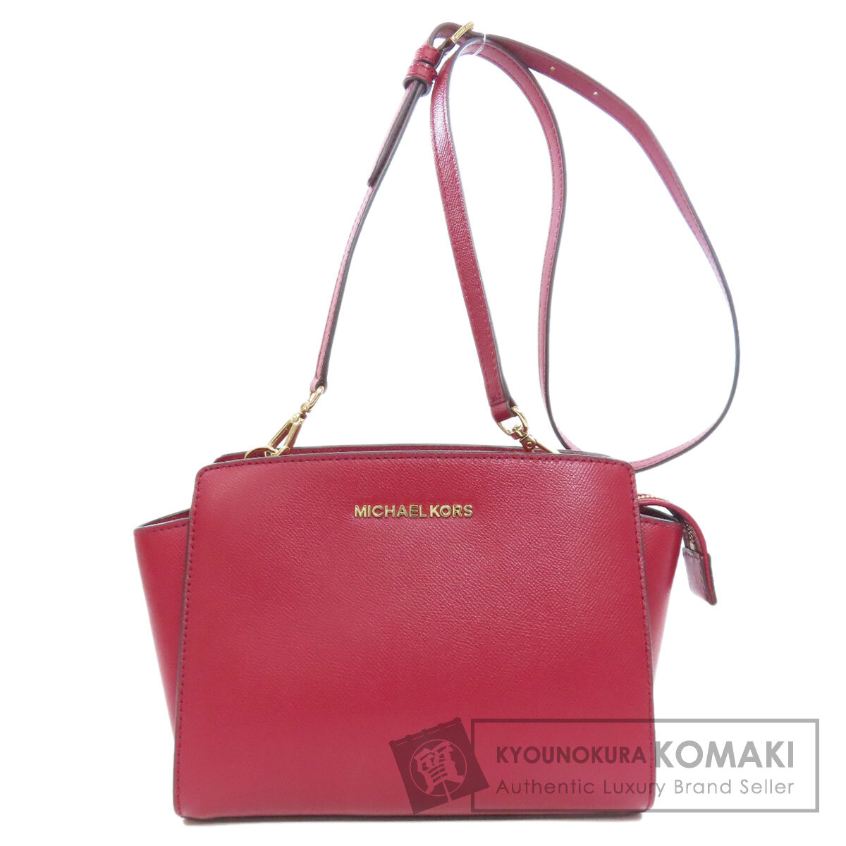 マイケル教科課程 ロゴタイプ ショルダーバッグ PVC レディース 【中古】【Michael Kors】