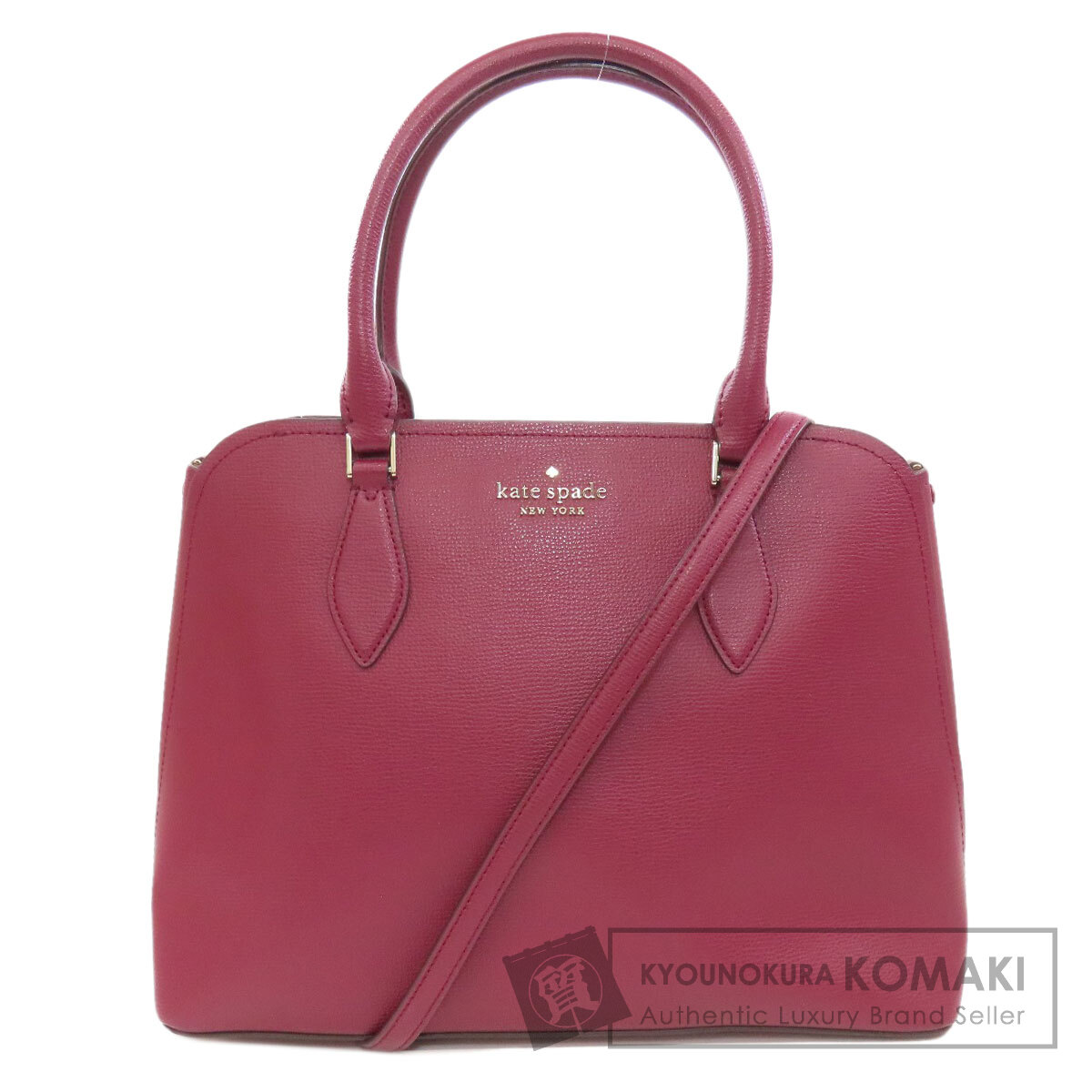 ケイトスペード 2WAY トートバッグ PVC レディース 【中古】【kate spade】