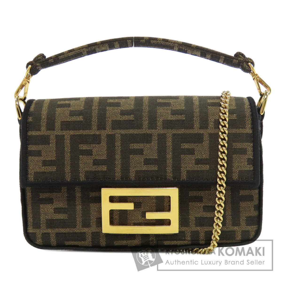 フェンディ ズッカ柄 2WAY ショルダーバッグ キャンバス レディース 【中古】【FENDI】