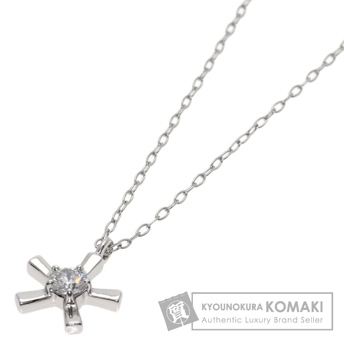 サバース ダイヤモンド ネックレス K18ホワイトゴールド レディース 【中古】【SABIRTH】