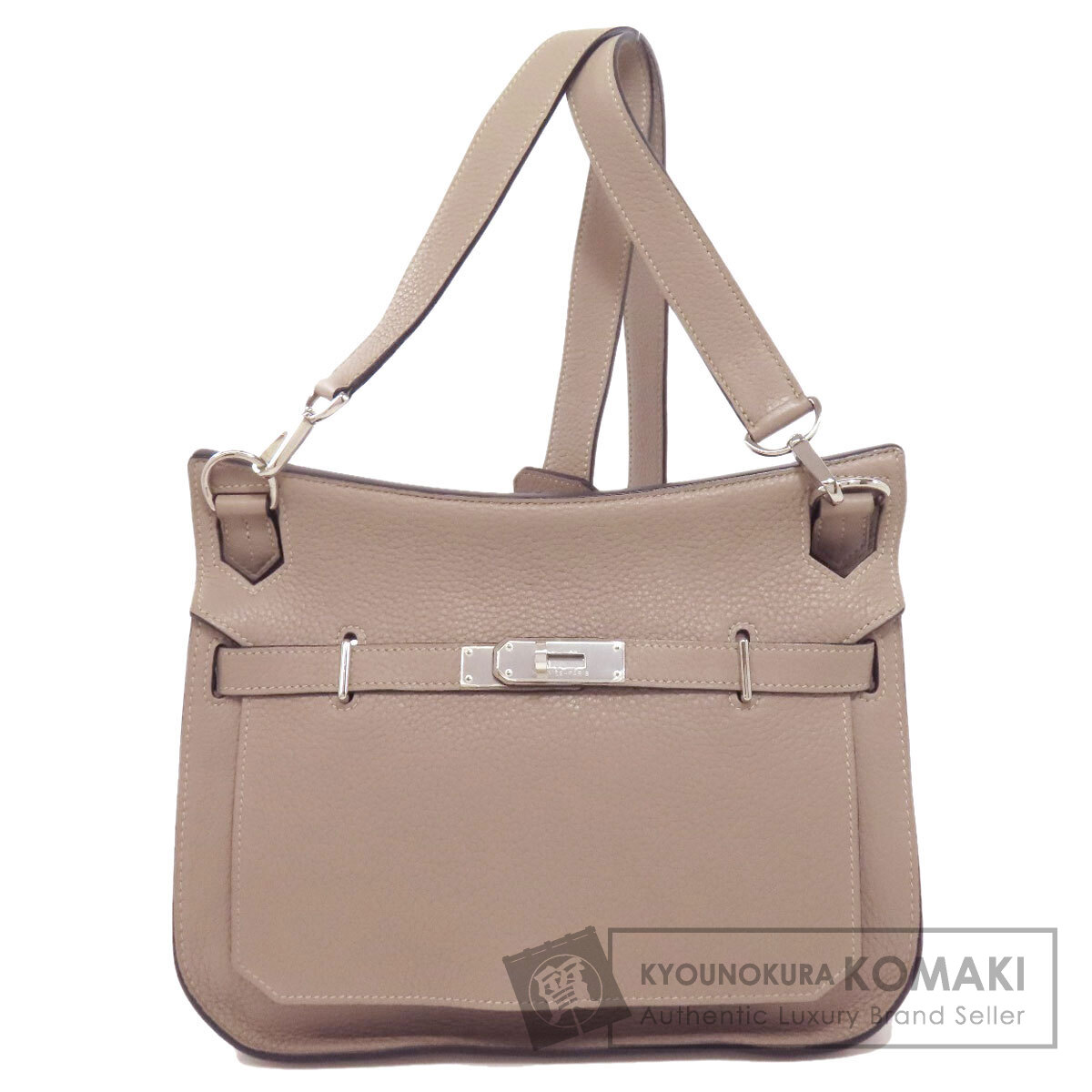 エルメス ジプシエール28 シルバー金具 ショルダーバッグ トリヨンクレマンス レディース 【中古】【HERMES】