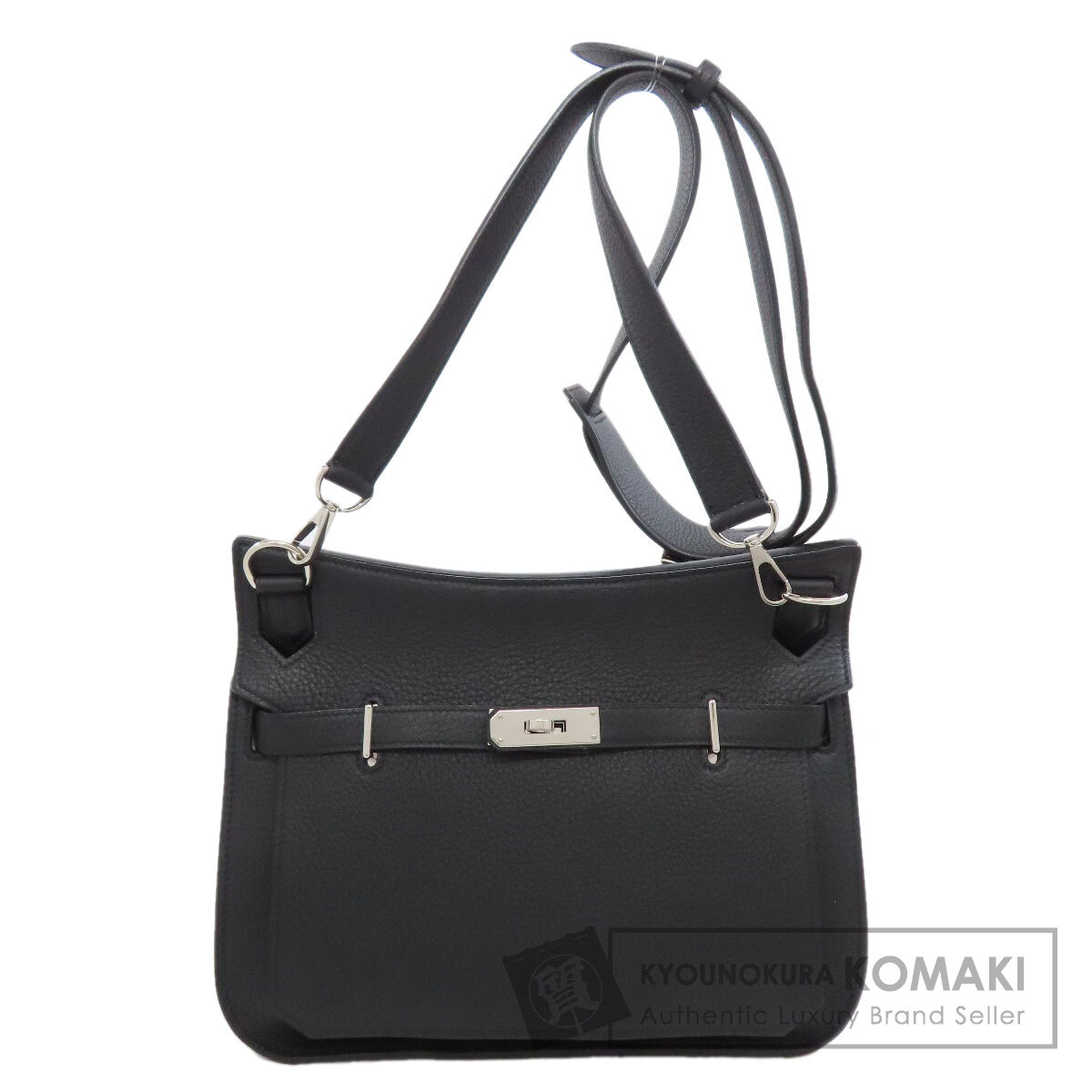 楽天市場】メゾン・マルジェラ ロングショルダー ショルダーバッグ