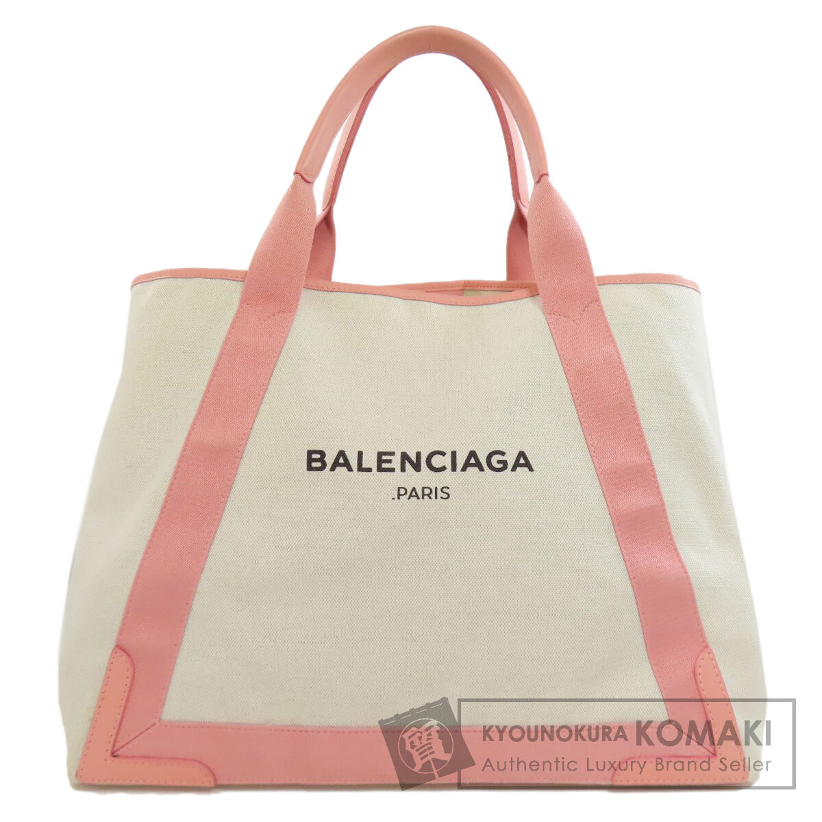 バレンシアガ 339936 ネイビーカバス M トートバッグ キャンバス レディース 【中古】【BALENCIAGA】