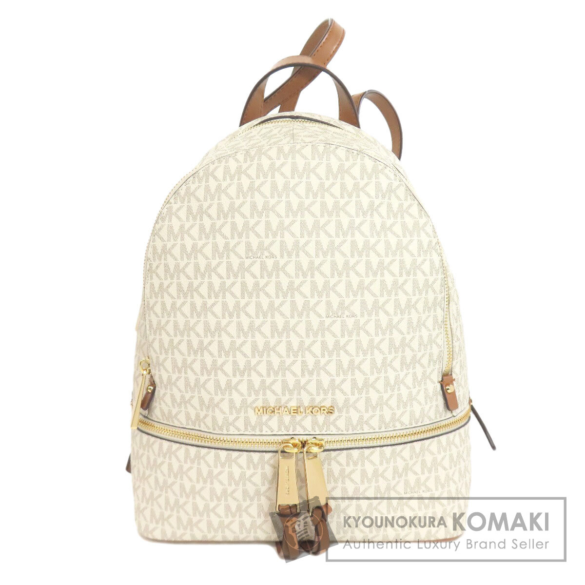 マイケルコース リア MKシグネチャー リュック・デイパック PVC レディース 【中古】【Michael Kors】