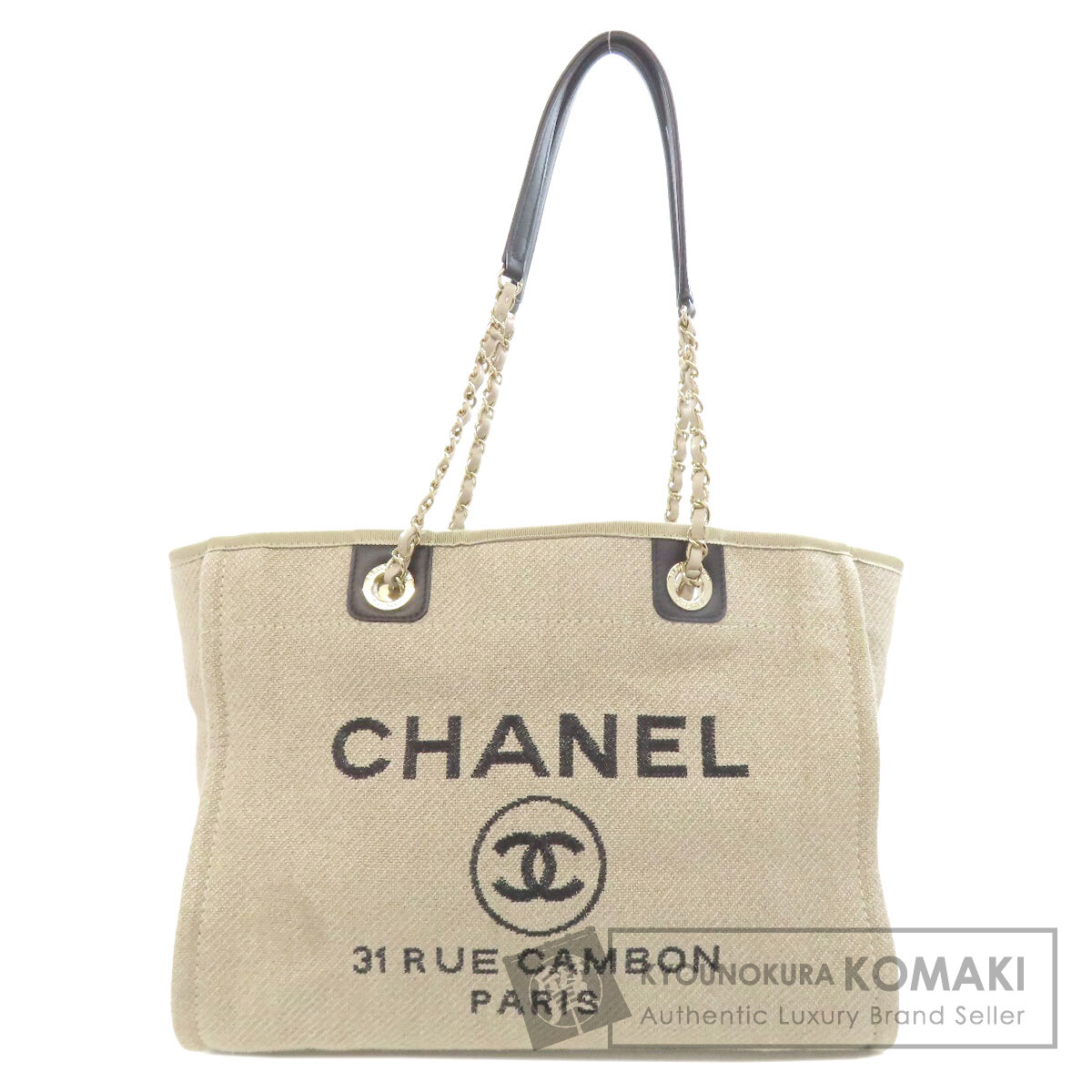 【Specialcoupon客体商いもの 6/5～6/11 0:59迄】シャネル ドーヴィル ゴールド金具 トートバッグ 帆布 レディース 【中古】【CHANEL】