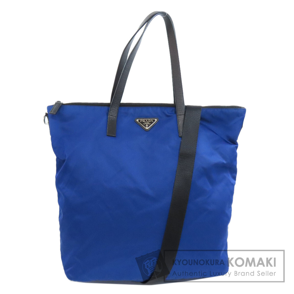 プラダ BR4696 ロゴタイプ金具 2WAY トートバッグ ナイロン原料品 レディース 【中古】【PRADA】