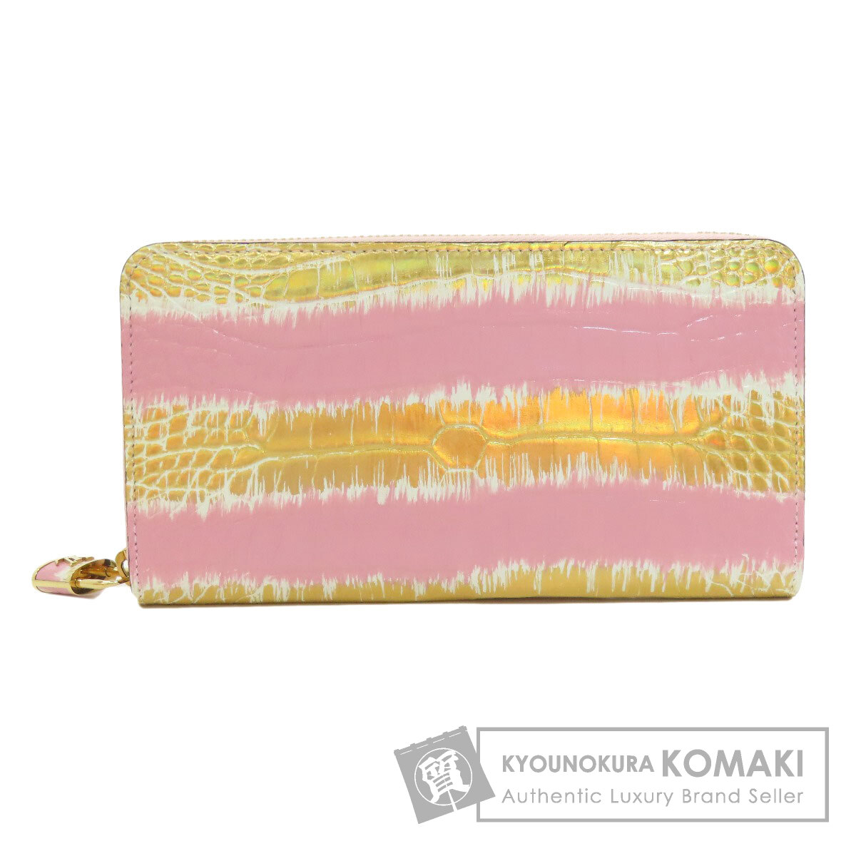 ルイヴィトン ジッピー・ウォレット 長がま口（釣り銭入れあり） クロコダイル レディース 【中古】【LOUIS VUITTON】 バッグ・小物・ブランド雑貨-財布・ケース