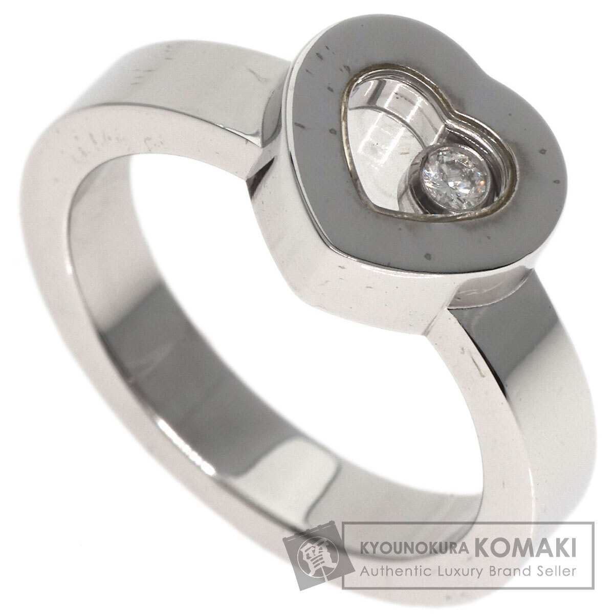 ショパール ハッピー ダイヤモンド ハート リング・指輪 K18ホワイトゴールド レディース 【中古】【Chopard】
