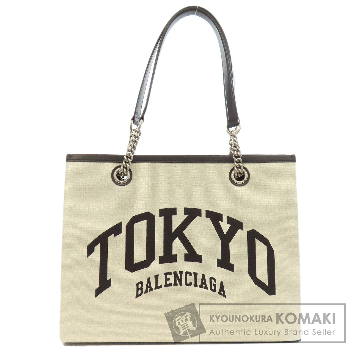 バレンシアガ 759973 デュティー 無償性 トートバッグ 帆布 レディース 【中古】【BALENCIAGA】