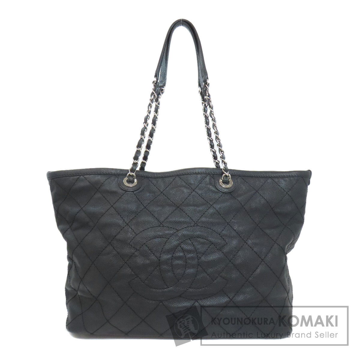 シャネル マトラッセ しろがね色金具 トートバッグ グレインド カーフスキン レディース 【中古】【CHANEL】
