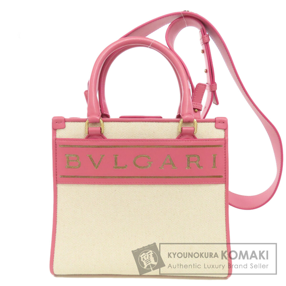 ブルガリ 2WAY ハンドバッグ キャンバス レディース 【中古】【BVLGARI】