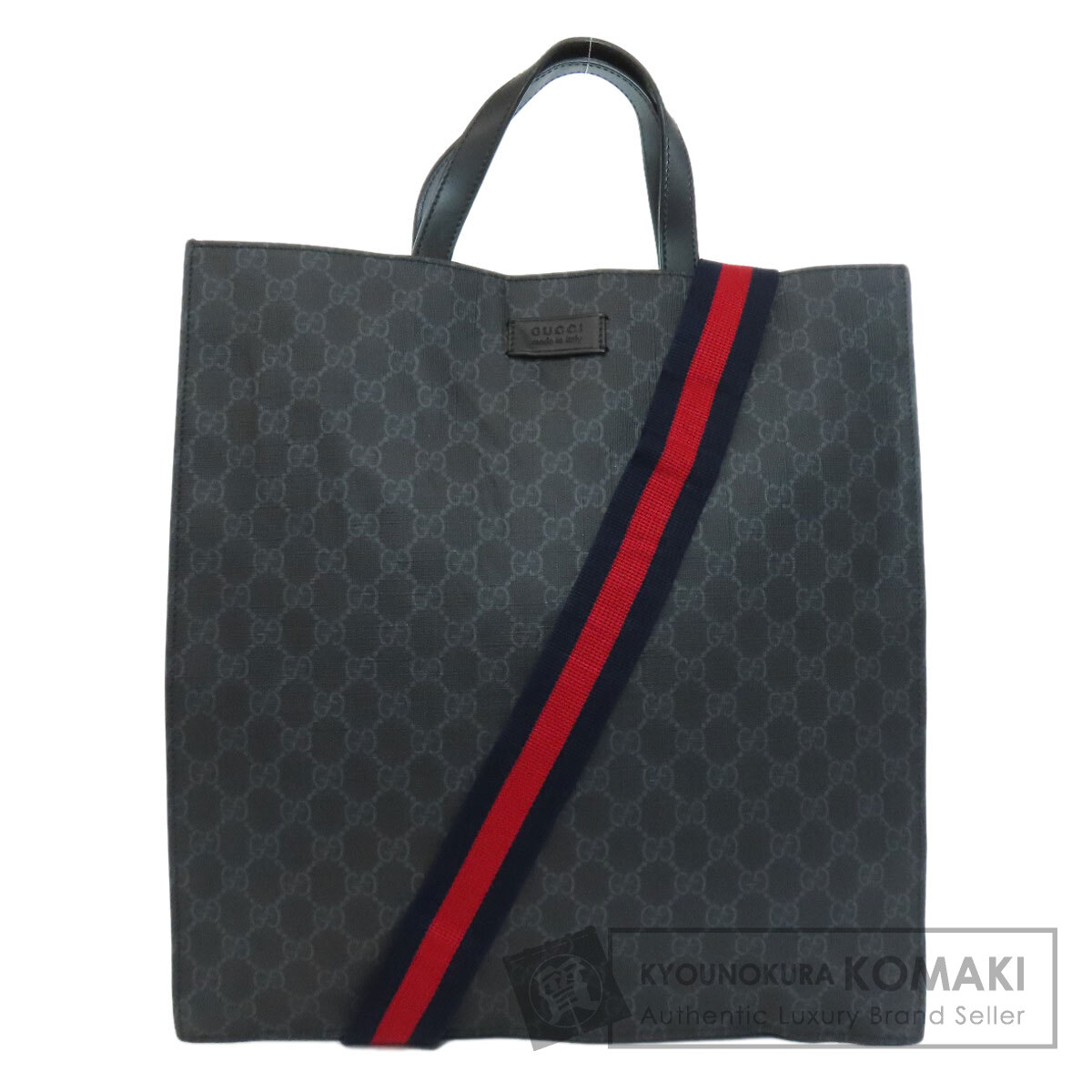 グッチ 495559 GGスプリーム 2WAY ハンドバッグ PVC レディース 【中古】【GUCCI】