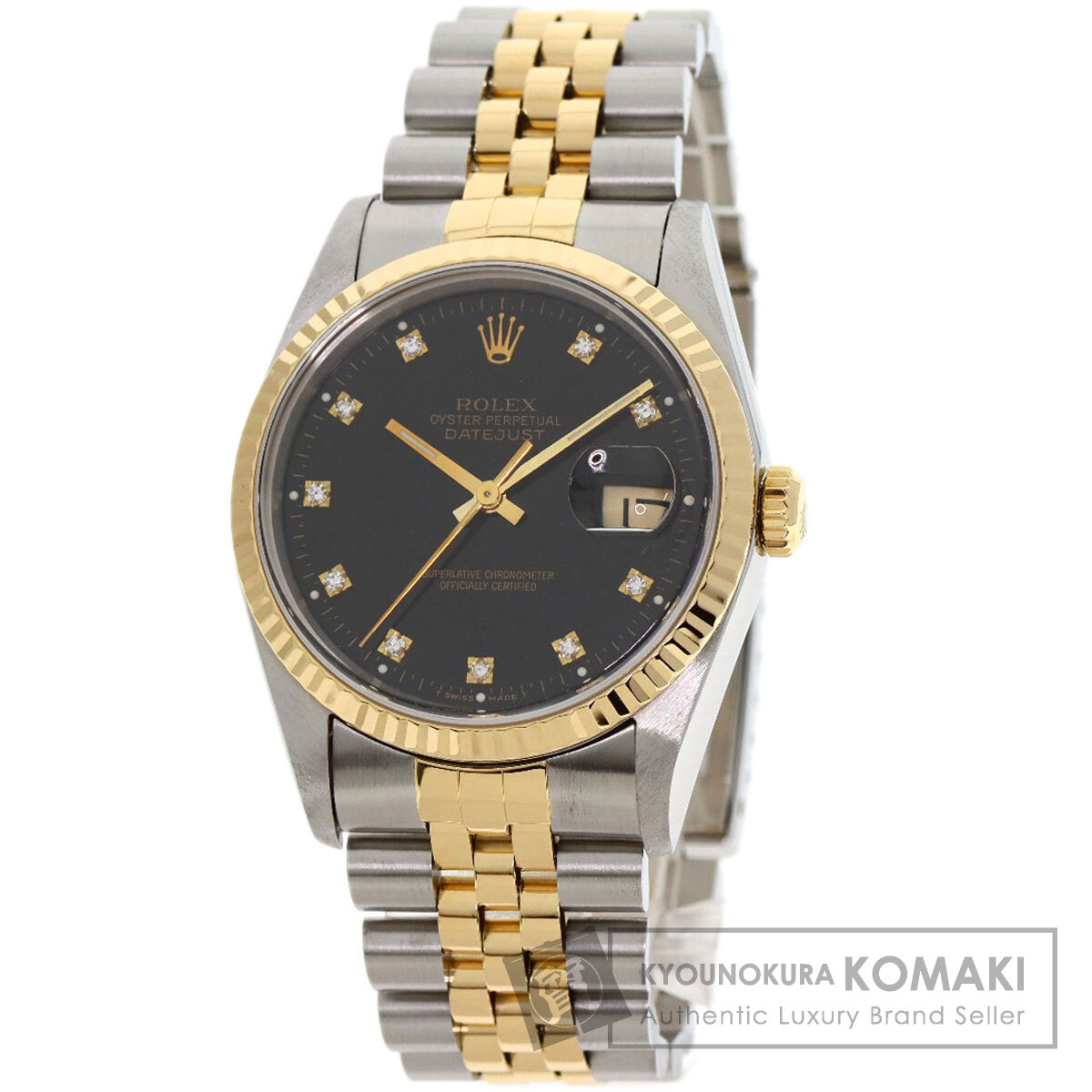 ロレックス 16233G デイトジャスト 10P ダイヤモンド 腕時計 ステンレススチール/SSxK18YG メンズ 【中古】【ROLEX】