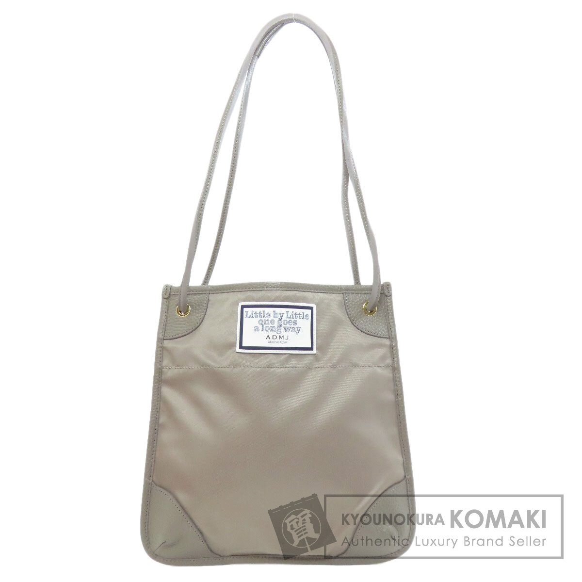 エーディーエムジェイ ロゴ ショルダーバッグ ナイロン素材 レディース 【中古】【ADMJ】 11,583円