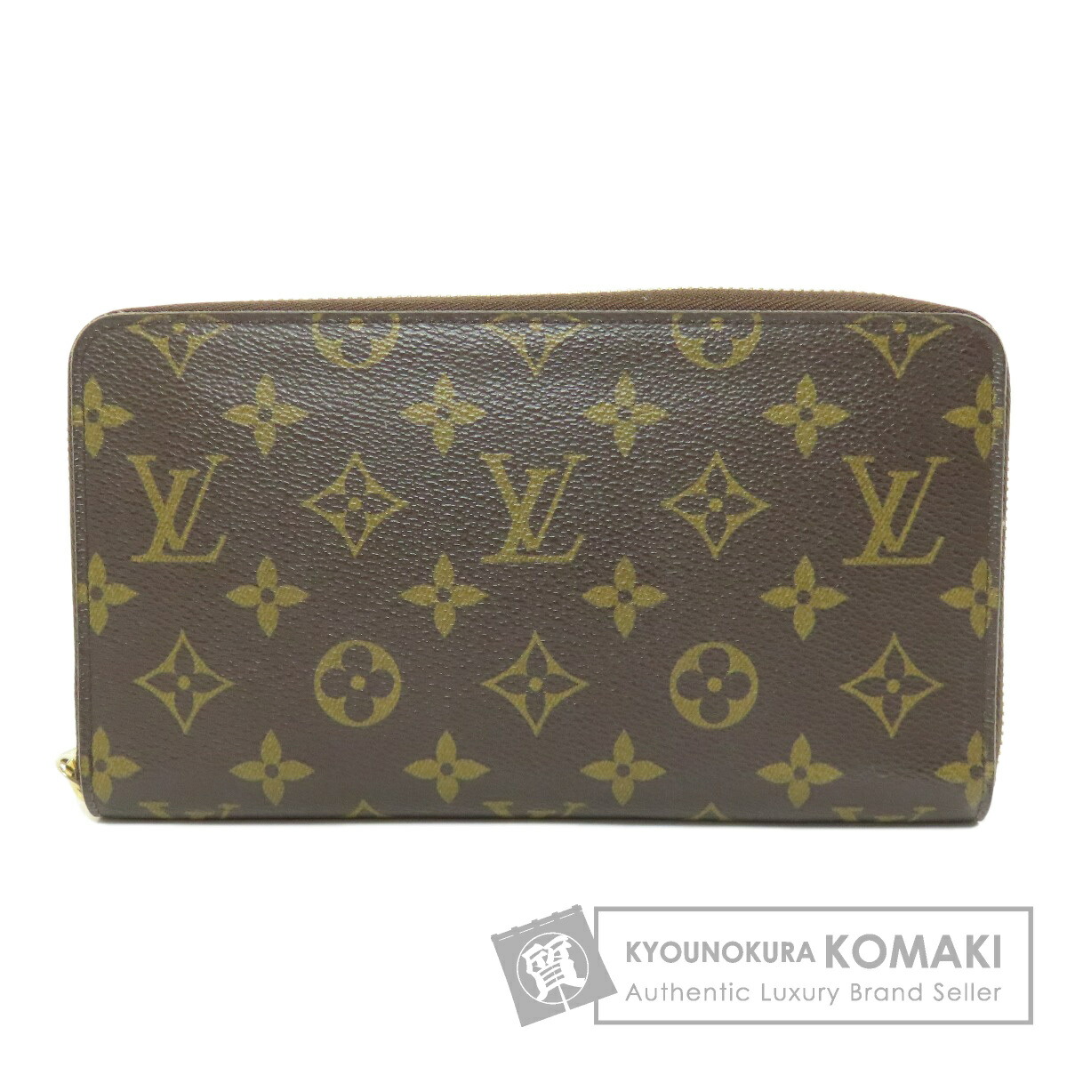楽天市場】【財布】LOUIS VUITTON ルイ ヴィトン モノグラム ジッピー