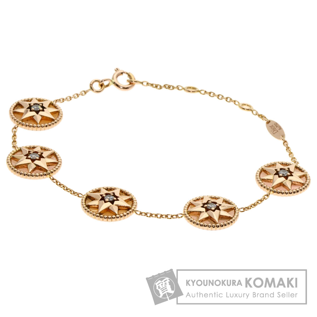 楽天市場】ディオール ローズ デヴァン セレスト シェル オニキス 1P