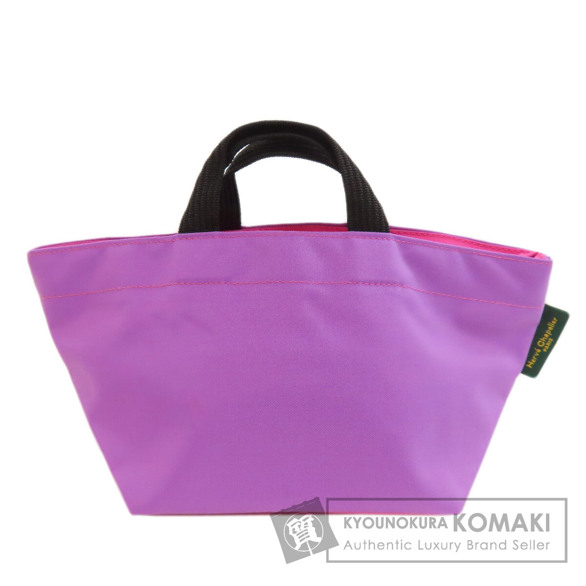 楽天市場】【エルベシャプリエ】HERVE CHAPELIER 舟形 持ち手レザー