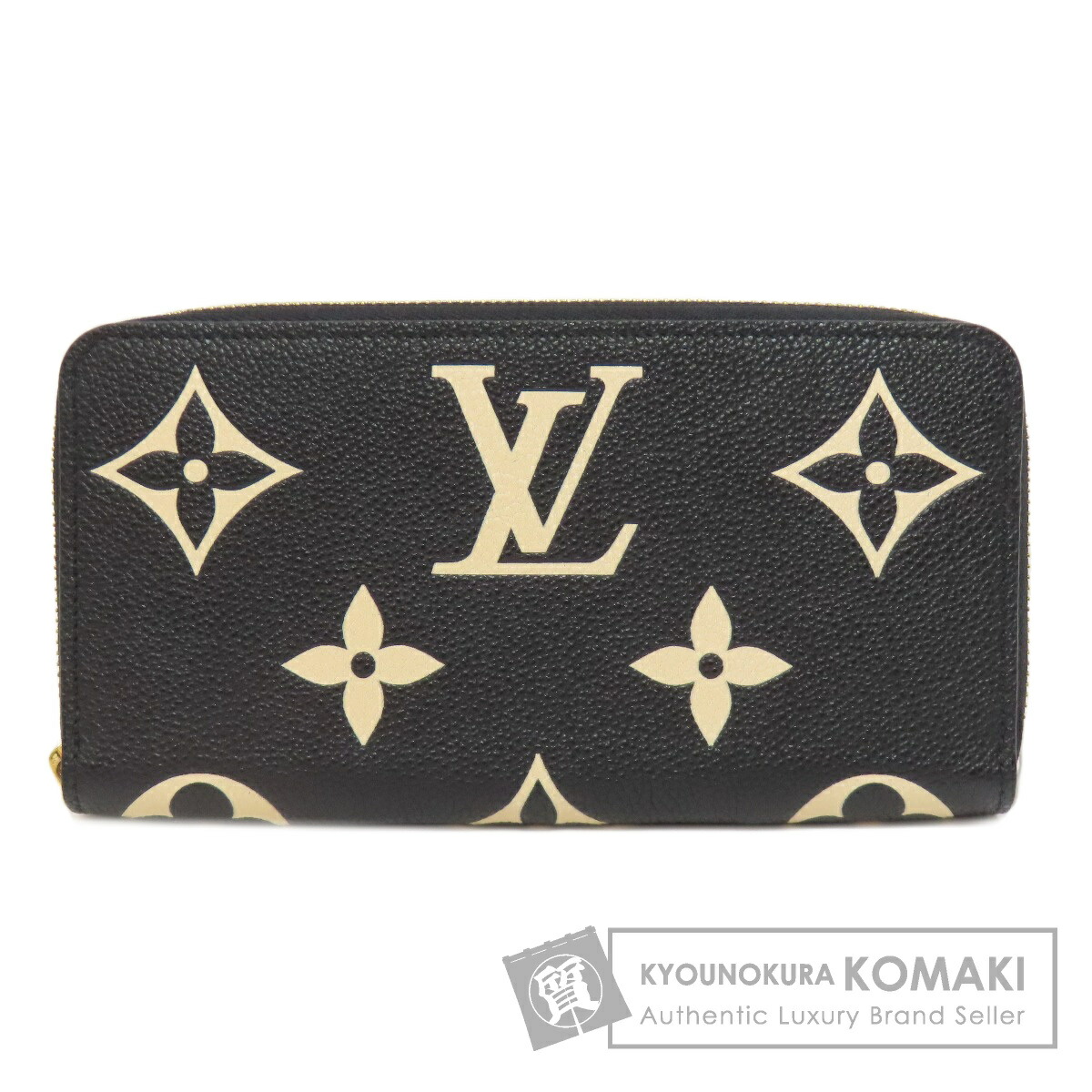 Louis Vuitton ジッピー アンプラント 長財布 M60571 【公式通販】