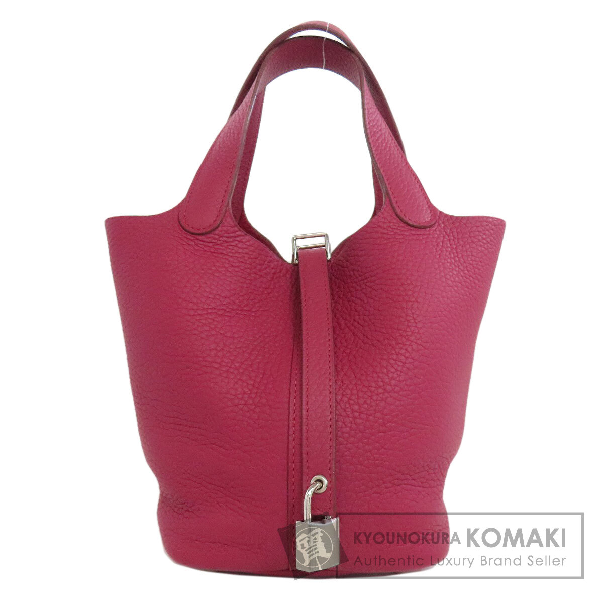 エルメス ピコタンロックPM シルバー金具 ハンドバッグ トリヨン レディース 【中古】【HERMES】