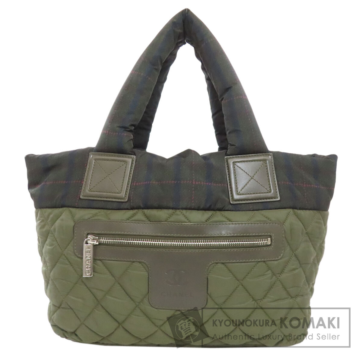 シャネル コココクーントート ハンドバッグ ナイロン素材 レディース 【中古】【CHANEL】|ブランド京の蔵小牧【最安挑戦!】
