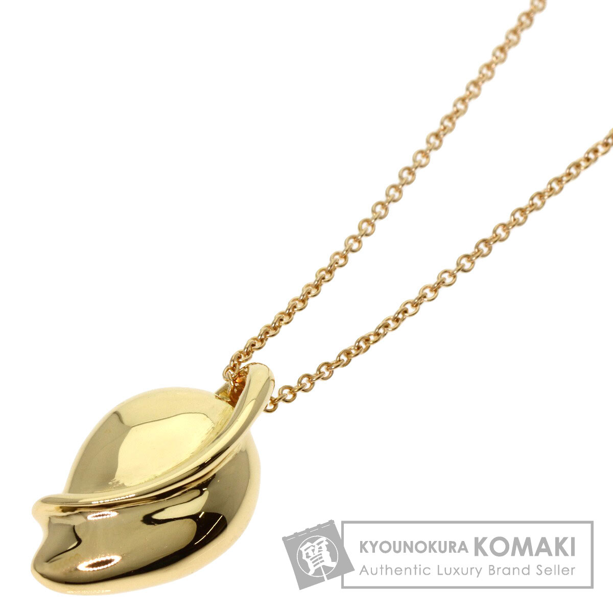 楽天市場】ティファニー TIFFANY ＆ Co. エルサ ペレッティ リーフ