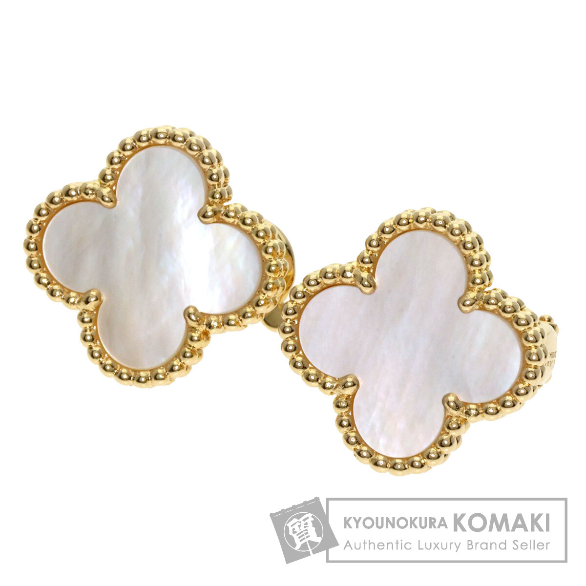 美品　Van Cleef & Arpels アルハンブラ ピアス　タイガーアイ 中古)Van Cleef & Arpels ヴァン クリーフ&アーペル ラッキー