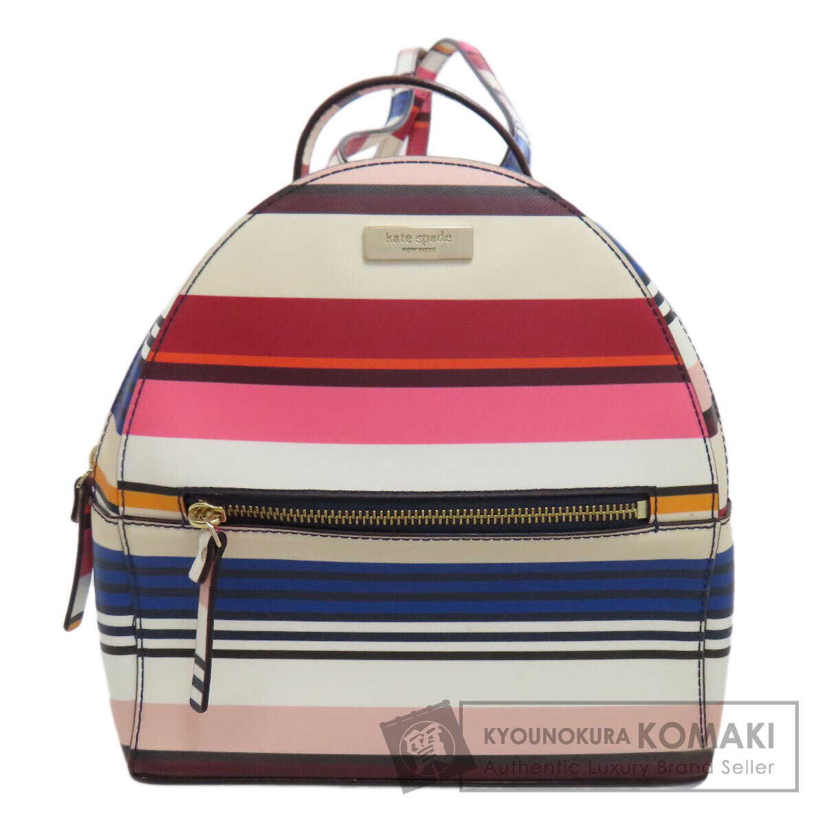 ケイトスペード ボーダー リュック・デイパック PVC レディース 【中古】【kate spade】|ブランド京の蔵小牧【最安挑戦!】