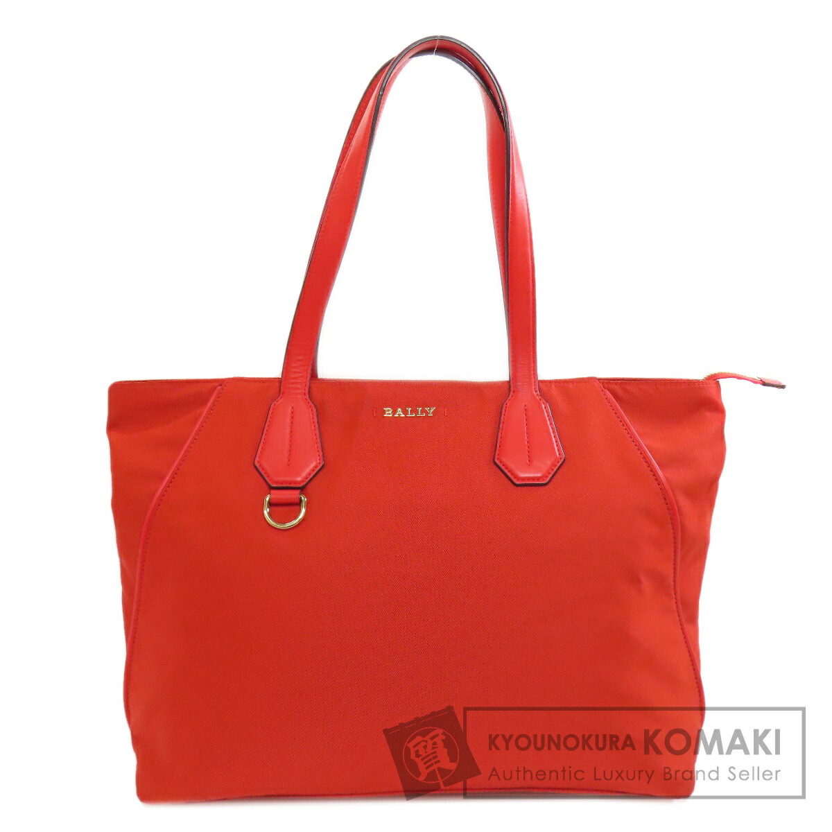 楽天市場】【美品】バリー×ショック1【BALLY×SHOK-1】クルー
