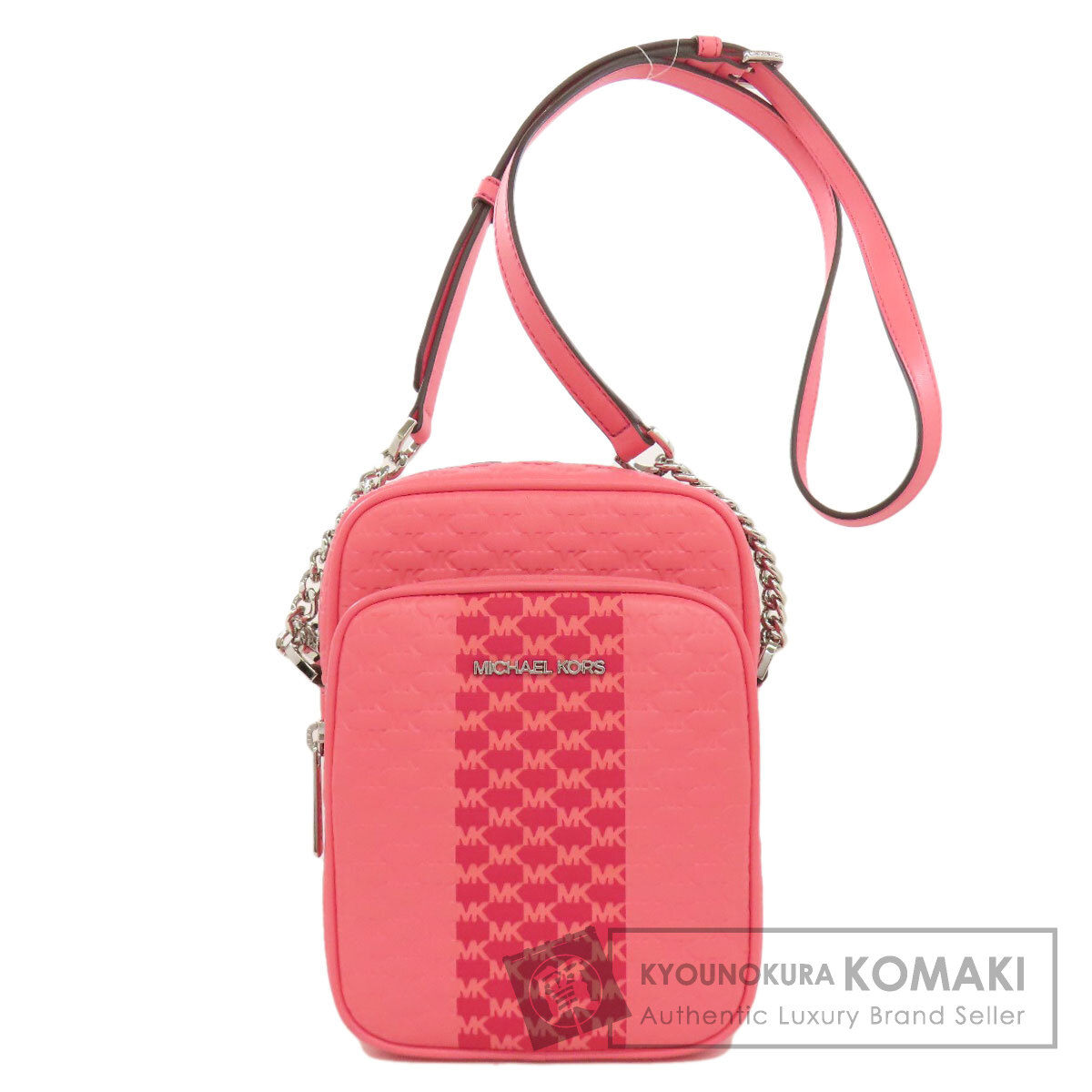 マイケル教科課程 ロング肩先 MK書き判 ショルダーバッグ なめし革 レディース 【中古】【Michael Kors】