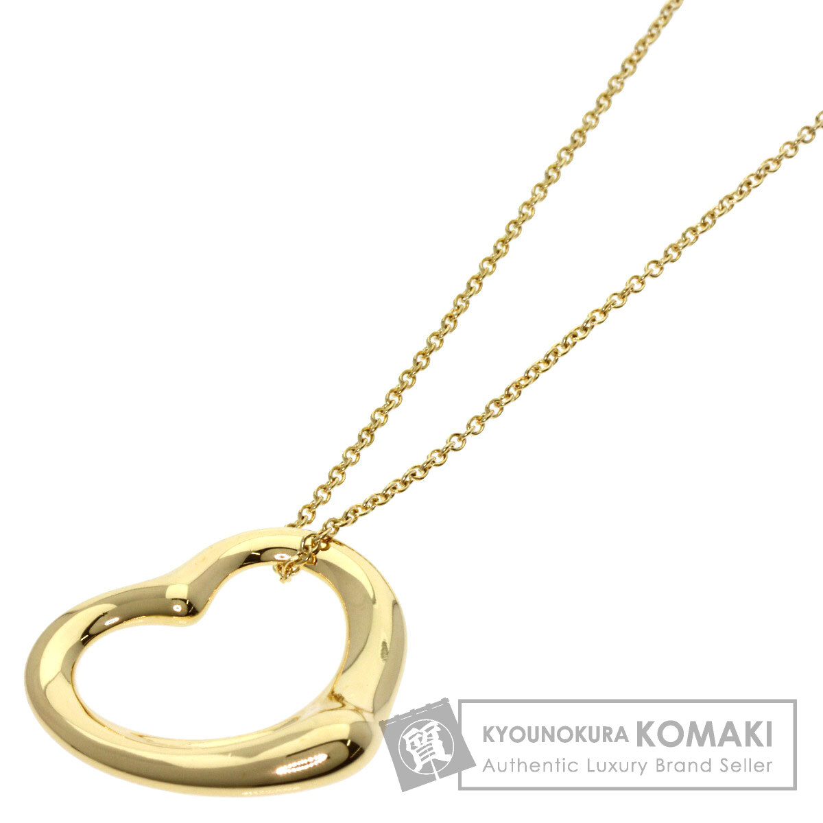 ティファニー オープンハート ネックレス K18イエローゴールド レディース 【中古】【TIFFANY&Co.】|ブランド京の蔵小牧【最安挑戦!】