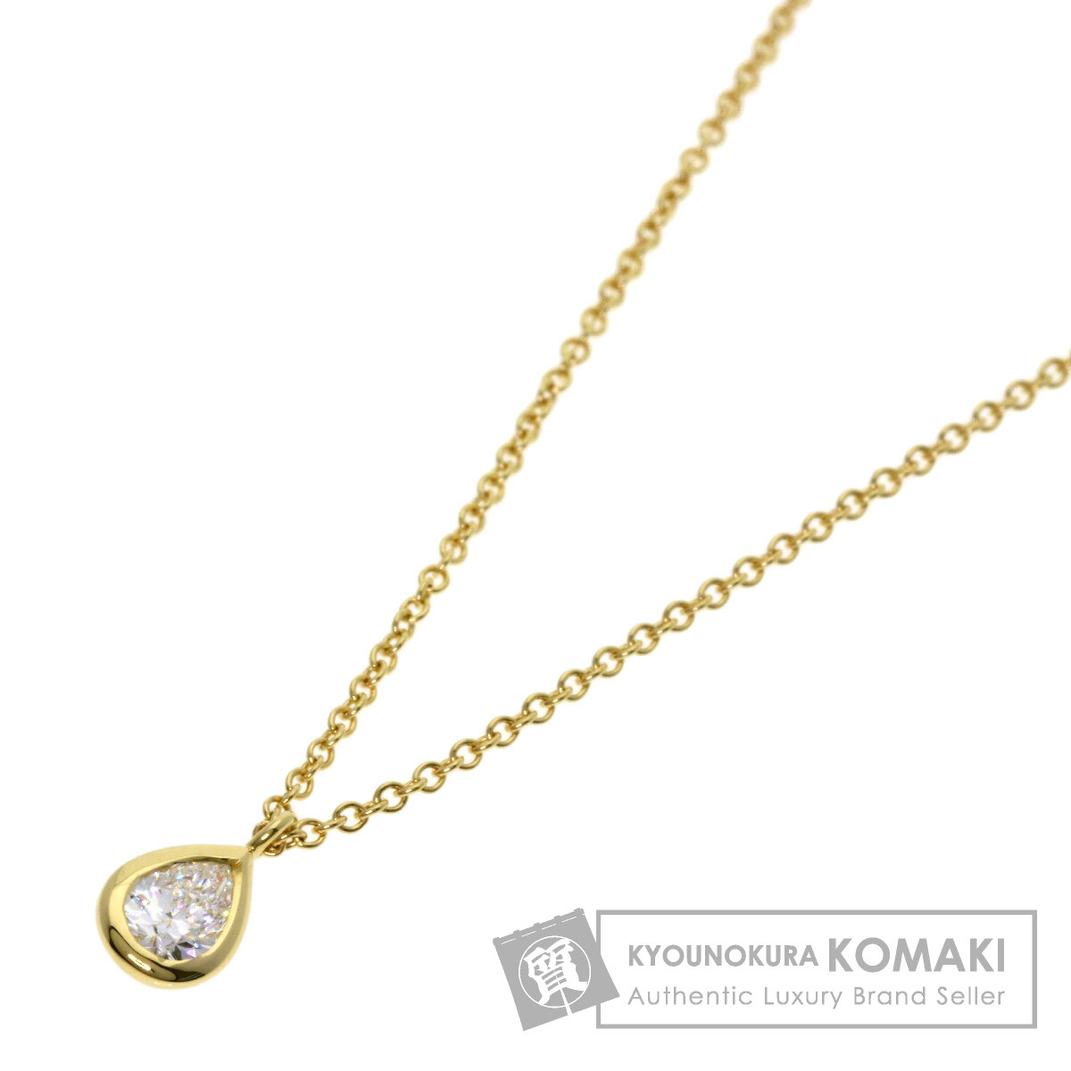 ティファニー バイザヤード ペアシェイプ ダイヤモンド ネックレス K18イエローゴールド レディース 【中古】【TIFFANY&Co.】|ブランド京の蔵小牧【最安挑戦!】