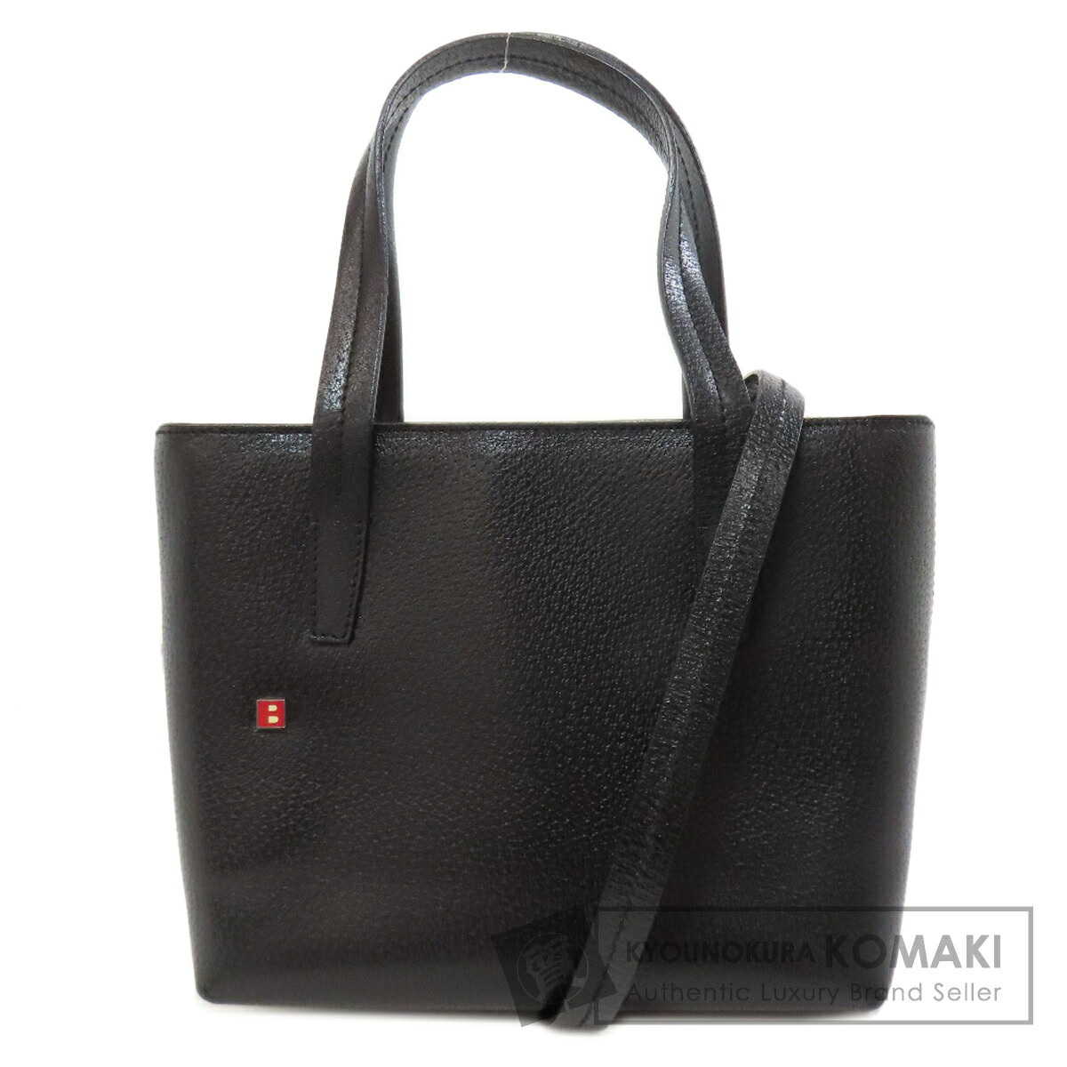 バリー 2WAY ハンドバッグ PVC レディース 【中古】【BALLY】