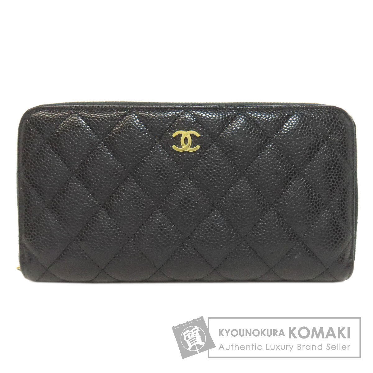 CHANEL マトラッセ ゴールド　長財布 シャネル CHANEL マトラッセ 長財布 シャンパンゴールド