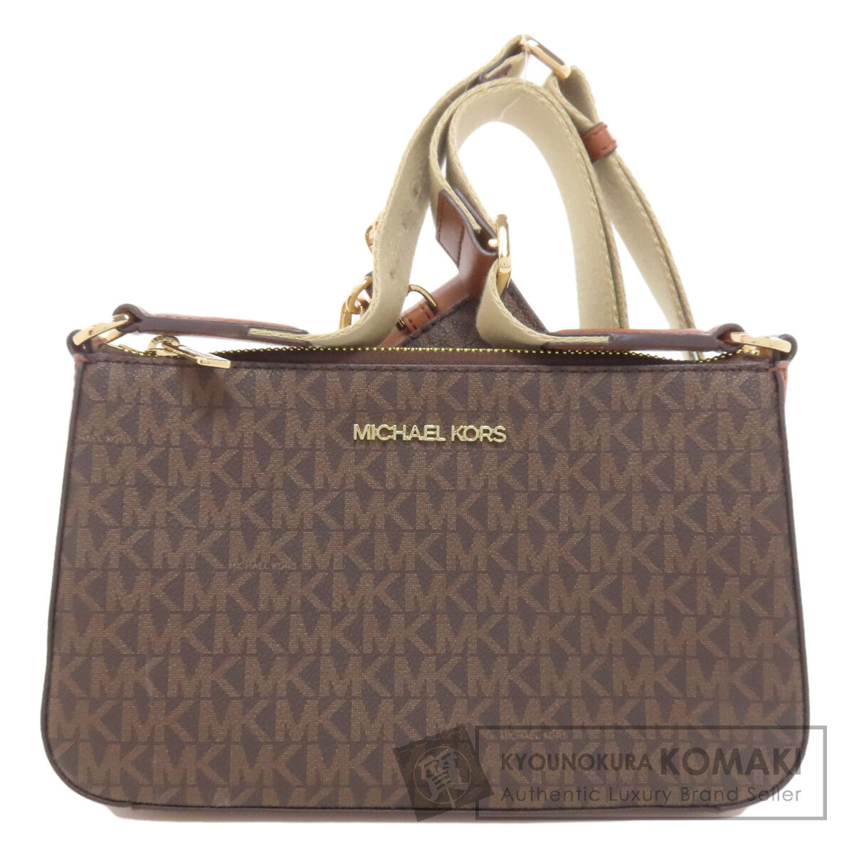 マイケルコース MKシグネチャー ショルダーバッグ PVC レディース 【中古】【Michael Kors】