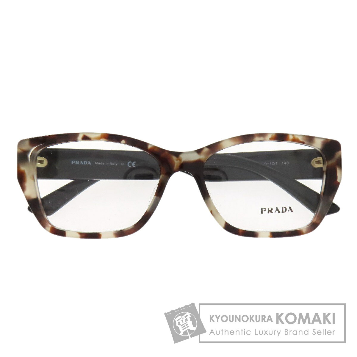 楽天市場】PRADA プラダ サングラス ブラウングラデーションレンズ