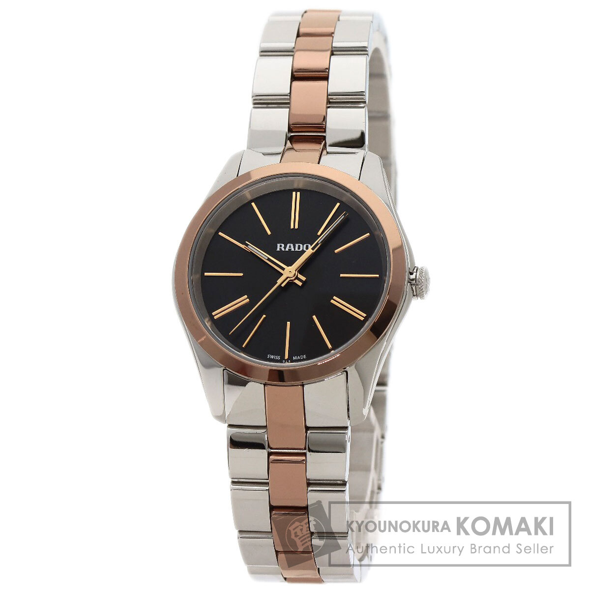ラドー R32976152 ハイパークローム ウォッチ ステンレス鋼スチール写真/SSx陶芸 レディース 【中古】【RADO】