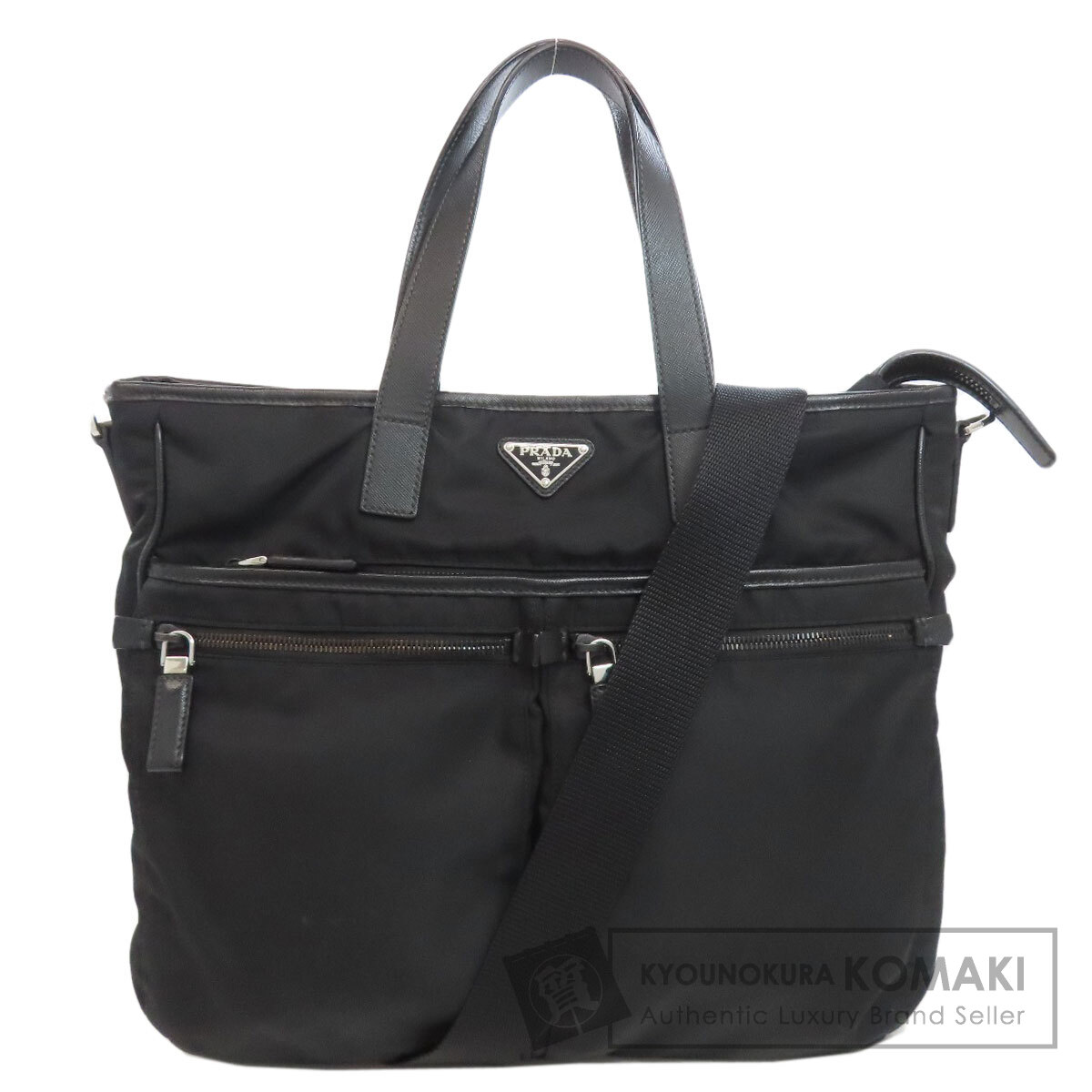 プラダ　PRADA　ビジネスバッグ　ブリーフケース　ブラック　黒　中古 楽天市場】【バッグ】PRADA プラダ ビジネスバッグ ブリーフ