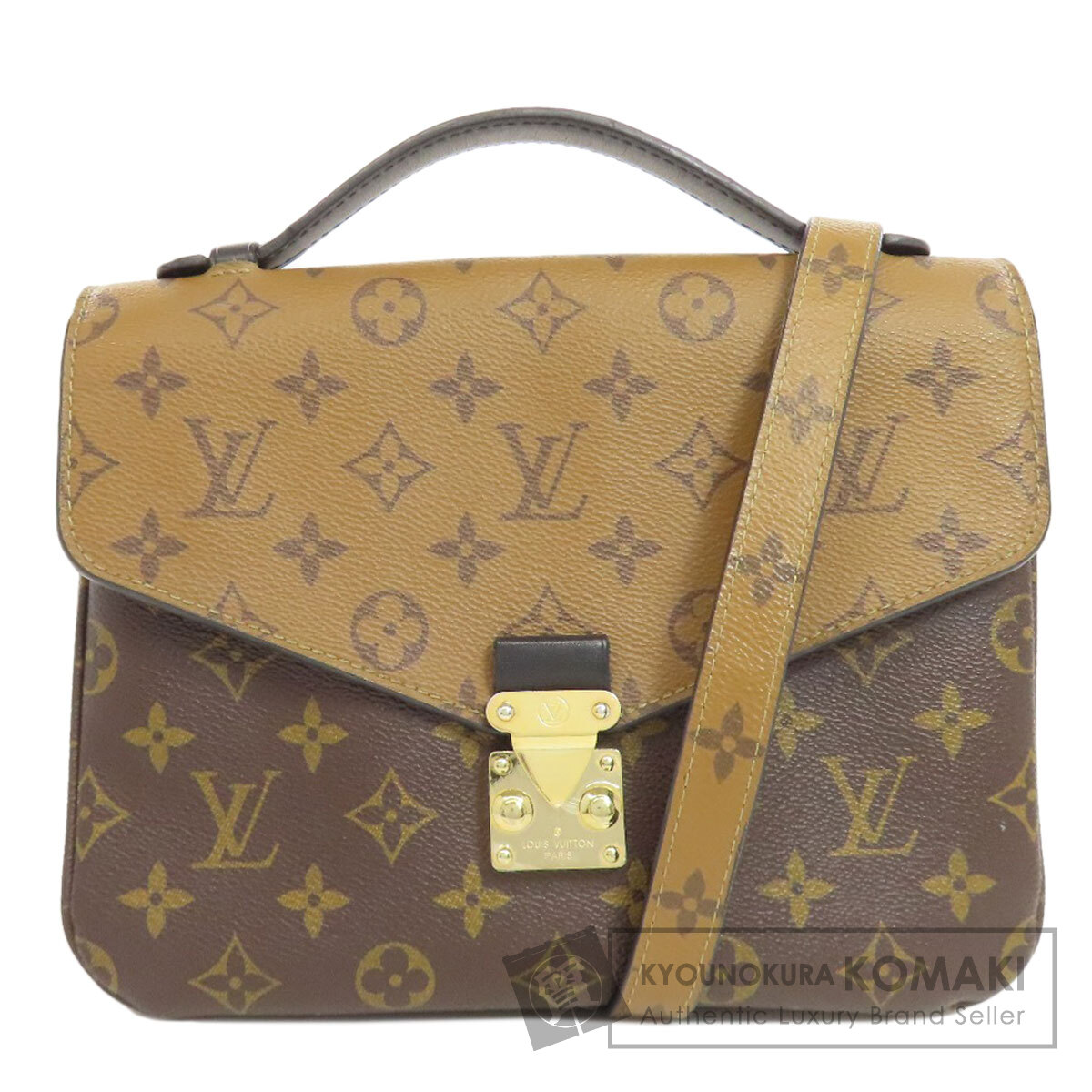 ルイヴィトン M44876 ポシェット・メティス ハンドバッグ モノグラムリバース レディース 【中古】【LOUIS VUITTON】
