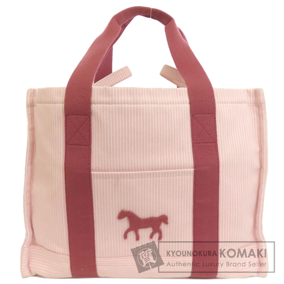 楽天市場】【10%OFF】 エルメス マザーズ サーカス コットン