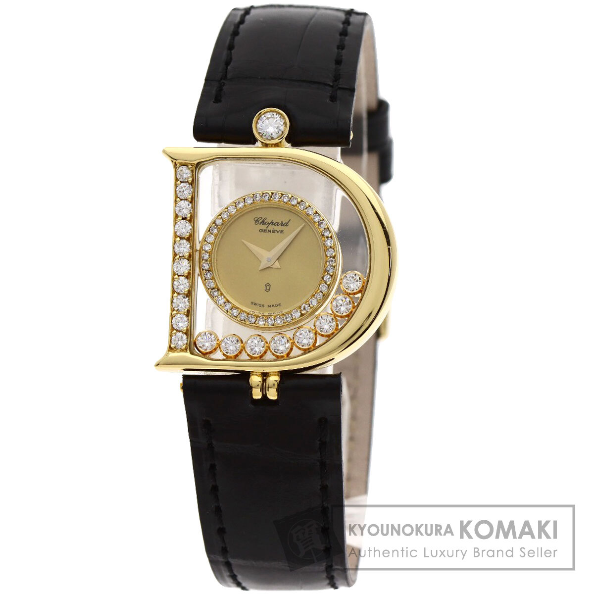 ショパール 212698 ハッピーダイヤモンド ウオッチ K18黄色ゴールド/アリゲーター レディース 【中古】【Chopard】