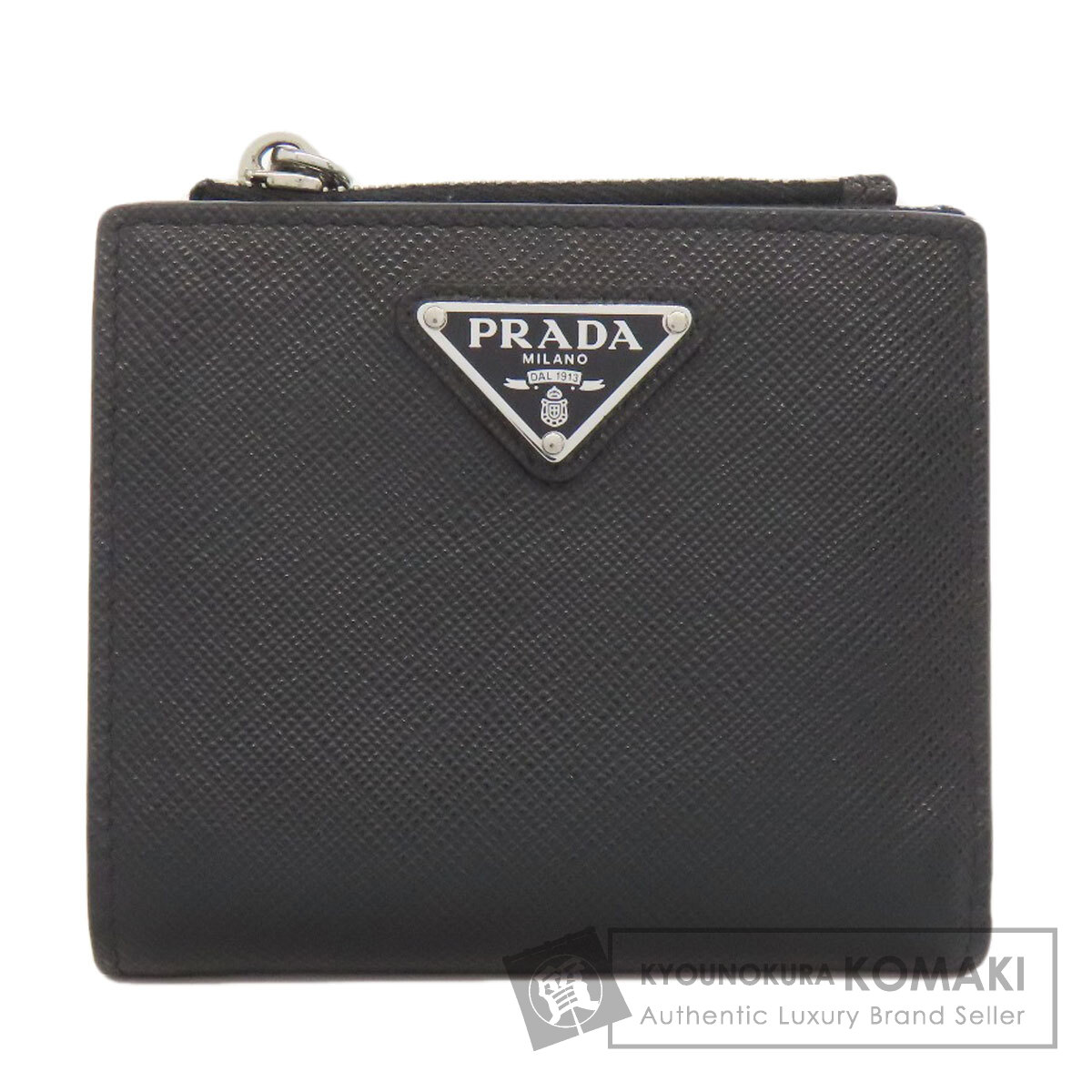 【✨美品 ✨】 プラダ メタルロゴ 二つ折り財布 ブラック 楽天市場】プラダ PRADA メタルロゴ ゴールド小銭入れ付き二