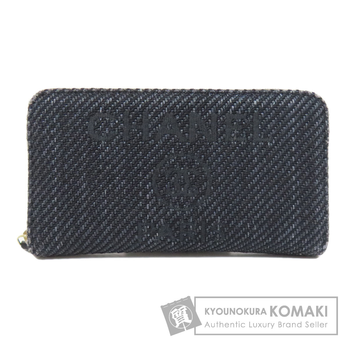 楽天市場】【財布】CHANEL シャネル ドーヴィルライン チェーン