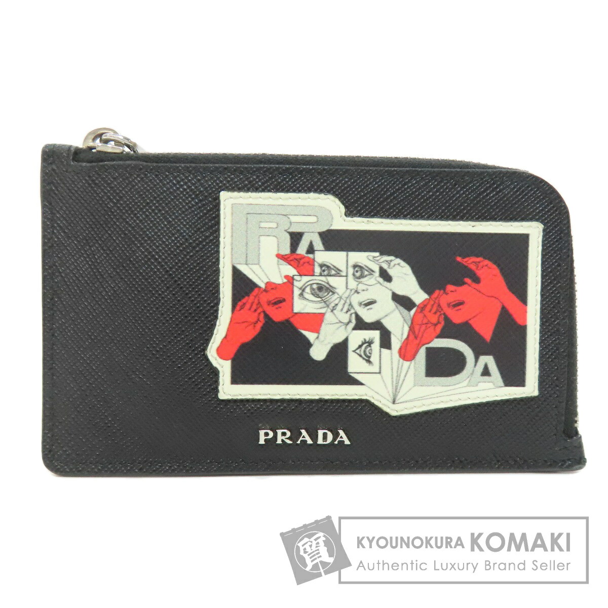 楽天市場】PRADA【プラダ】がま口コインケース レザー ゴールド系