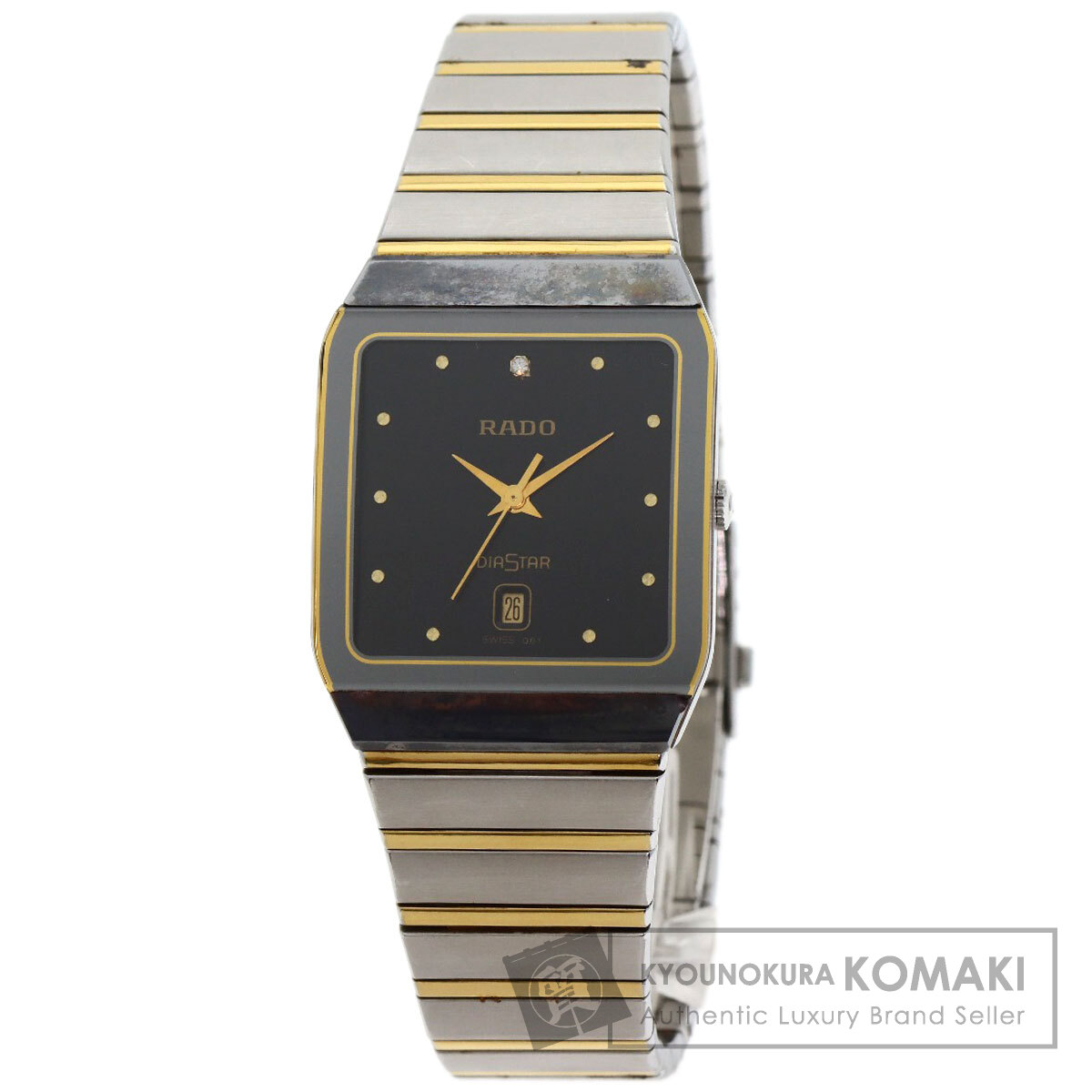 楽天市場】【ウォッチ】RADO ラドー ダイヤスター ブラック文字